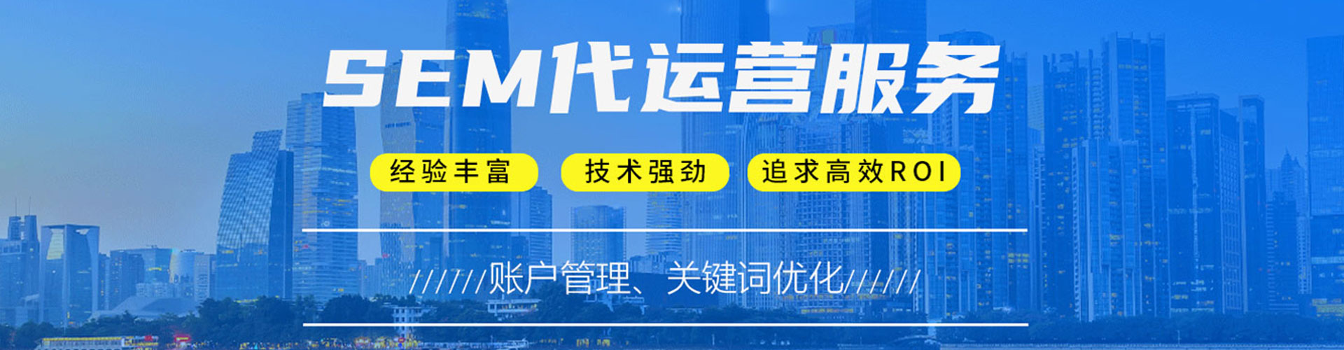 阿拉尔头条信息流