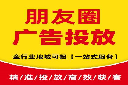 案例解析：SEM广告创意与效果评估