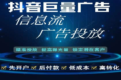 SEM推广策略：实战案例教你玩转搜索引擎